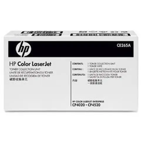 HP B5L36A - Fuser do HP HP Color Laserjet Enterprise M552, M553, N577